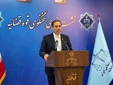 جهانگیر: حکم اعدام «بابک زنجانی» نقض و تبدیل به ۲۰ سال حبس شد/آخرین وضعیت پرونده باغ ازگل + فیلم