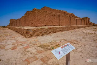 4234