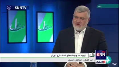 معتمدیان: نیمی از آلودگی تهران به دلیل خودرو&zwnj;های فرسوده است