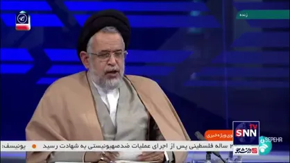 مراد عبارت قیام بالسیف در مورد ظهور امام زمان چیست؟