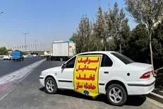 طرح «ایست ساعتی» پلیس راه مازندران برای برخورد با متخلفان