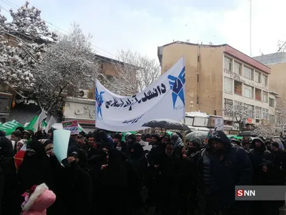 حضور دانشجویان دانشگاه آزاد ارومیه در راهپیمایی ۲۲ بهمن