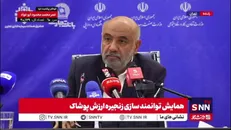 میدری:  توسعه صنعت پوشاک باید با همکاری دولت و بخش خصوصی صورت بگیرد