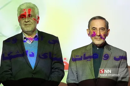 مراسم روز دانشجو و یادواره شهید سید مصطفی موسوی در دانشگاه آزاد تهران غرب