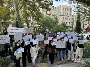تجمع دانشجویان