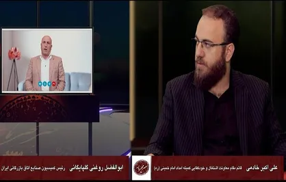 نرخ تسهیلات بانکی ویران کننده است/ بانک&zwnj;ها موانع اصلی بر سر راه تولید