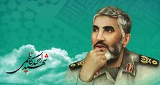 بازسازی زندگی شهید حاج احمد کاظمی در یک مستند