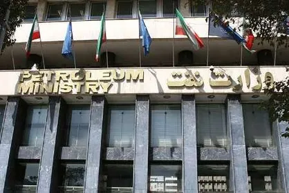 جزئیات دستگیری مدیر مالی شرکت وزارت نفت/ اختلاف حساب ۴ میلیون یورویی وجود دارد