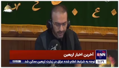 دبیر و سخنگوی ستاد اربعین: هنوز تغییری در سهمیه 30 هزار نفری ایران انجام نشده است