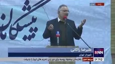 واکنش زاکانی به شادی عده‌ای برای برد انگلیس؛ «اینقدر بی‌ریشه و بی‌هویت؟!»