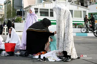 عید فطر..