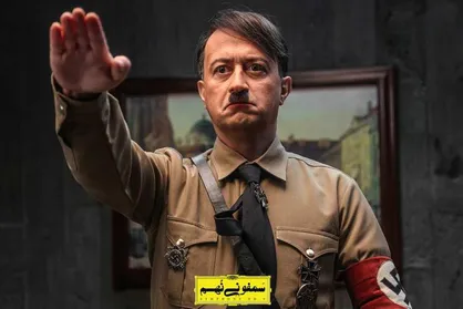 شکست سنگین شوخی با شخصیت&zwnj;های تاریخی