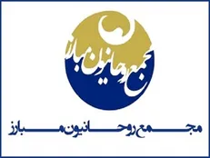 آشوبگران مطالبات معیشتی مردم را منحرف کردند/ آمریکا و منافقین از آشوبگران و اقدامات خشونت‌بار آنها حمایت می‌کنند