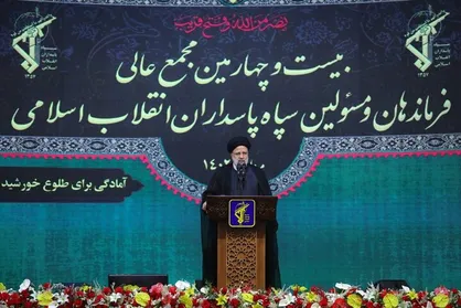 رئیسی: همه امروز سپاه پاسداران را ملجا و پناه خود می&zwnj;دانند