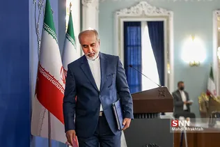 ظری