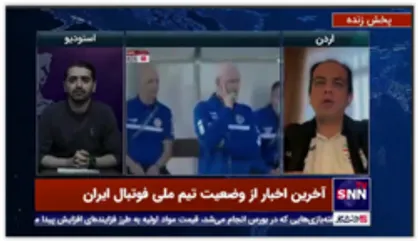 درخواست سخنگوی فدراسیون فوتبال از رسانه&zwnj;ها در گفتگو با دانشجو: سوءتفاهم اسکوچیچ و طارمی حل خواهد شد