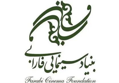 توضیحات &laquo;فارابی&raquo; درباره حواشی اسکار