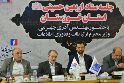 مناطق آزاد تجاری پیشران اقتصاد کشور هستند