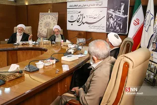 رونمایی از کتاب 