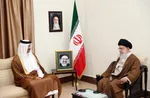 قطر