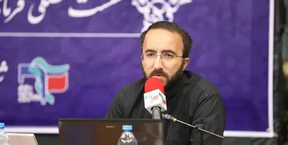قرارگاه جهش تولید سازمان بسیج دانشجویی تشکیل شد