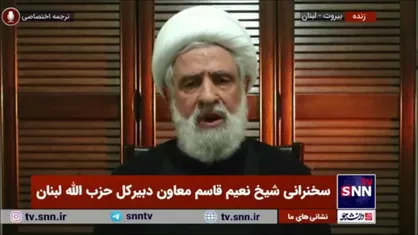 شیخ نعیم قاسم: دشمن ادعا کرده ۲۰ نفر در ساختمان بوده و شهید شدند که کذب است