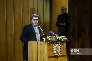 شریف نواوری