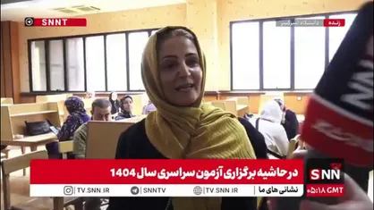 به فرزندانمان می&zwnj;گوئیم درس بخوانند تا جای دانشمندان شهید خالی نماند