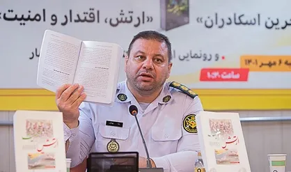 ارتش جمهوری اسلامی ایران قدیمی&zwnj;ترین سازمان تأمین امنیت کشور است