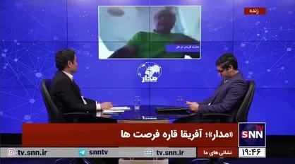 در ۱۰ سال گذشته به آفریقا بی&zwnj;تفاوتی شد/ تصور می&zwnj;کردند اگر برجام را جلو ببرند همه مشکلات حل خواهد شد