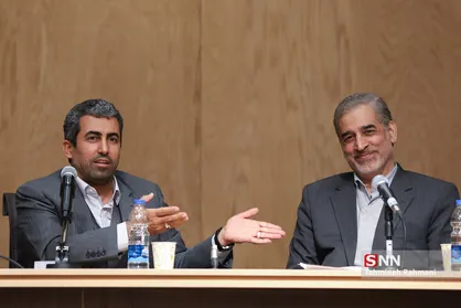 نشست تخصصی بن بست خصوصی سازی در دانشکده حقوق دانشگاه تهران