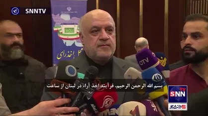 رای گیری انتخابات ریاست جمهوری ایران در لبنان/ سفیر ایران: در دولت جدید نیز به حمایت خود از جبهه مقاومت ادامه می&zwnj;دهیم