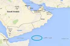وقتی امارات یکی از نقاط استراتژیک جهان را به اشغال خود درآورده است!