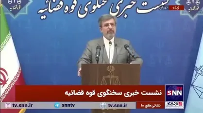 آخرین خبر از پرونده بیماران پروانه&zwnj;ای