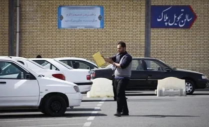 ثبت بیش از ۱۱ میلیون خدمت در مراکز شماره&zwnj;گذاری پلیس راهور