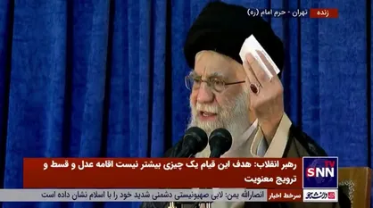 اشاره رهبر انقلاب به سرود &laquo;سلام فرمانده&raquo;؛ ببینید مردم در شهرهای مختلف چگونه نسبت به ولی عصر ابراز ارادت می&zwnj;کنند