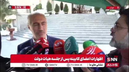 توضیحات پورمحمدی درباره علت نیامدن وام ازدواج در بودجه 1405