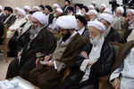 امام خامنه ای