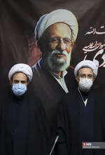 مراسم گرامیداشت آیت الله مصباح یزدی در دفتر نهاد رهبری در دانشگاه‌ها