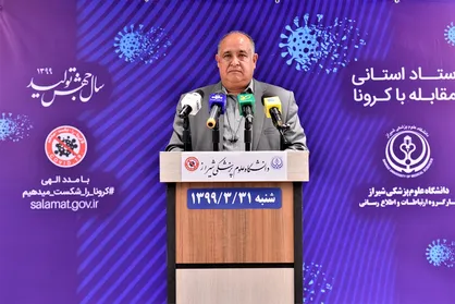 ابتلای بیش از ۹۵۰۰ بیمار مبتلا به کووید ۱۹ در فارس