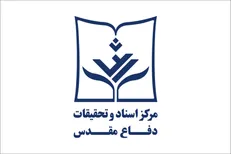 روزشمار «انتخابات ۸۸» رونمایی شد