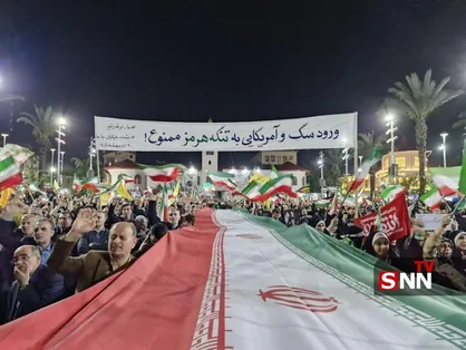 گزارش SNNTV از میدان شهدای ذهاب رشت؛ &laquo;ورود آمریکایی و سگ ممنوع!&raquo; / وقتی هنر خوش&zwnj;نویسی زبان گویای مطالبات مردم می&zwnj;شود