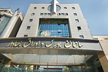 توسعه معاملات الگوریتمی در دستور کار سازمان بورس