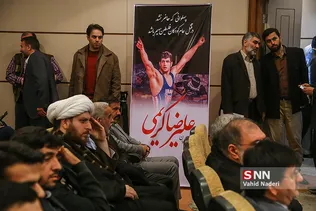 کریمی