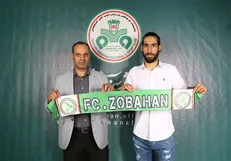 اوت انداز لیگ برتر به ذوب آهن پیوست