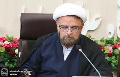 اخلاق و اقتصاد از دیدگاه قرآن کریم