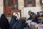 محفل انس با قرآن کریم در حافظیه شیراز