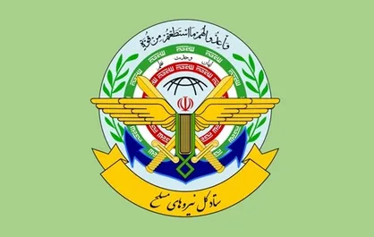 ستادکل نیرو&zwnj;های مسلح: تهدیدات سایبری از سوی هر دولت، گروه یا فردی با قدرت پاسخ داده می&zwnj;شود