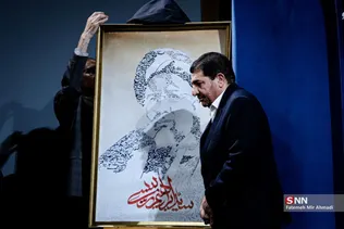وحدت