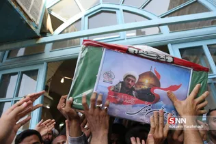 شهید